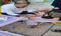 ارائه خدمات رایگان آزمایش خون به سالمندان اهواز به مناسبت هفته سالمند 