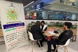 گزارش تصویری از اجرای پویش ملی سلامت در مرکز بهداشت غرب اهواز در ایام تعطیل