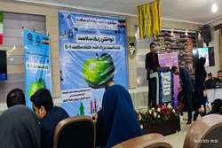 آغاز هفته سلامت با شعار «سرآغازی سلامت، آینده‌ای سرآمد» 