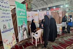 به مناسبت هفته سلامت، ایستگاه آموزشی و غربالگری در مصلی اهواز برپا شد