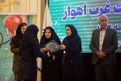 گزارش تصویری مراسم گرامیداشت روز بهورز شهریورماه 1404